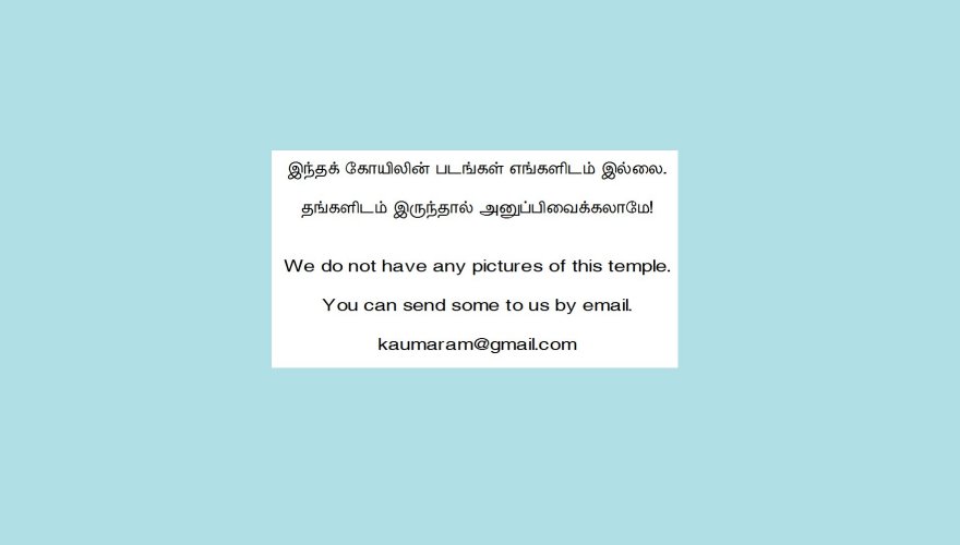 sample temple picture