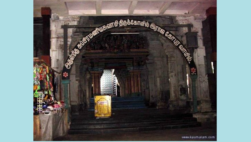 thiruchendoor temple picture_003