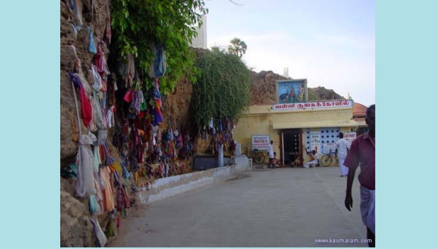 thiruchendoor temple picture_013
