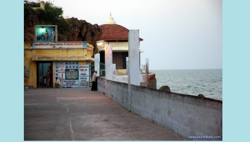 thiruchendoor temple picture_015