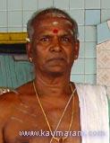 Sri K.S. Ganapathy