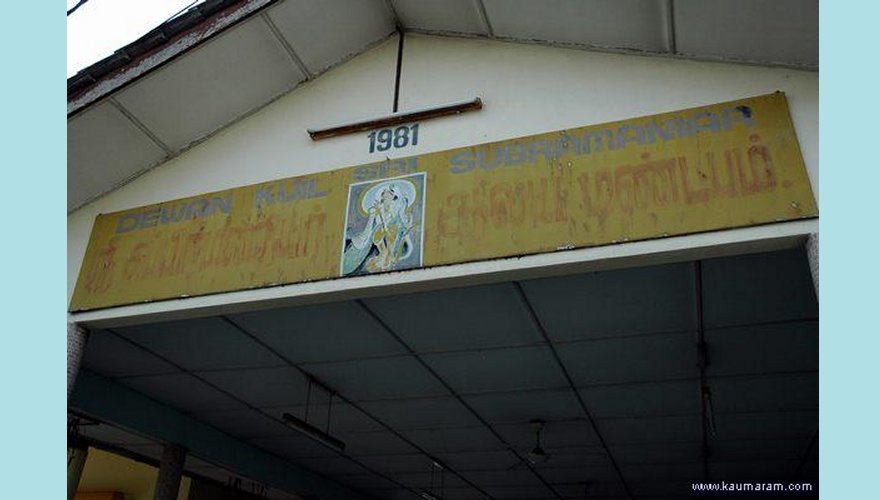 bentong temple picture_004