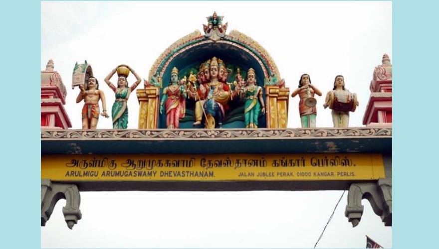 kangar temple picture_001