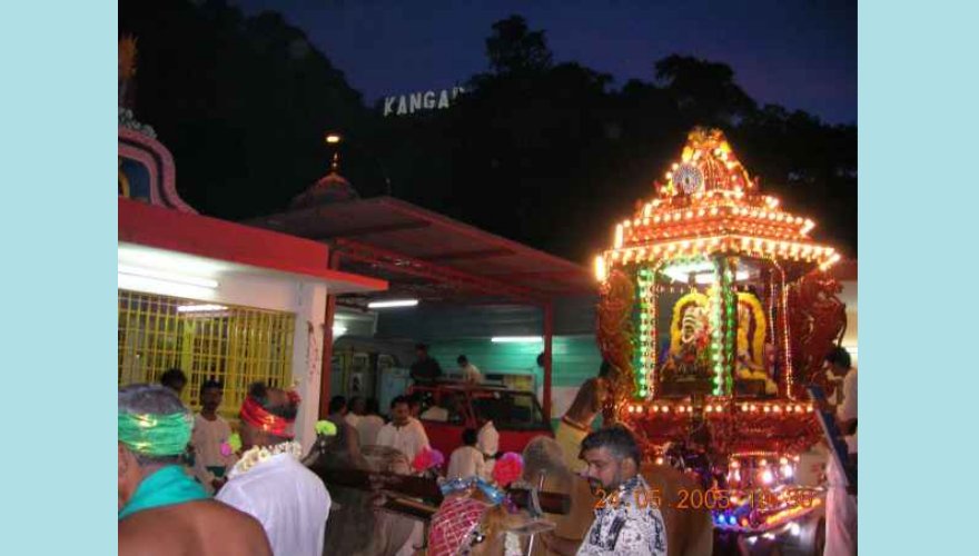 kangar temple picture_011