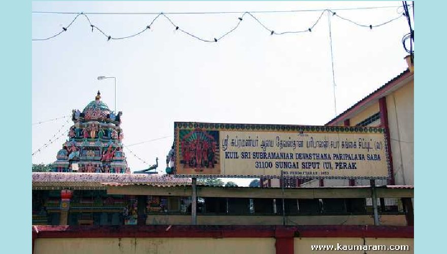 sungaisiput temple picture_001