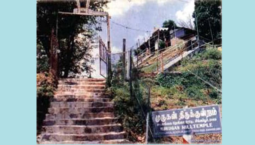 murugankundram temple picture_008