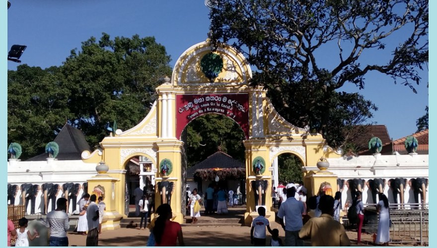 kadhirgamam temple picture_001