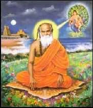 Sri Pamban Swamigal