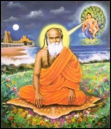 PAmban Sri KumaragurudhAsa SwAmigal