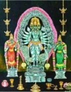 AaRumugA