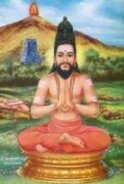 Sri AruNagirinAthar - Author of the poems